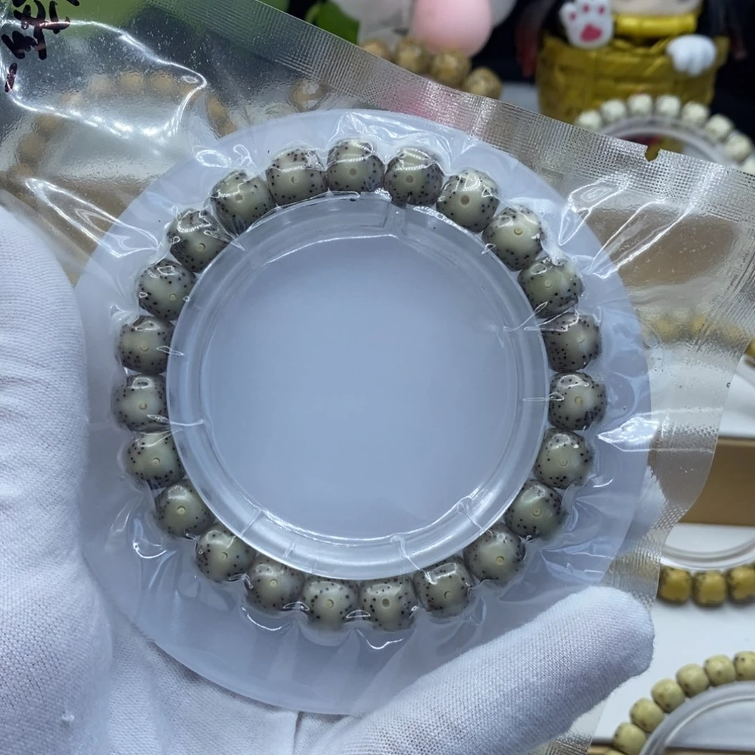 【闪购商品】星月菩提手串10/9石玉