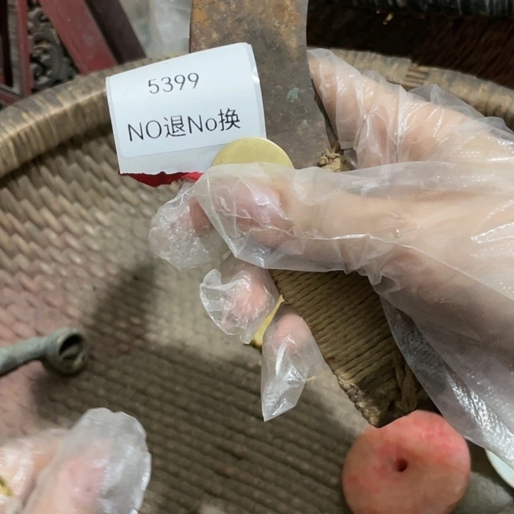 红***瓷片5399不退不换
