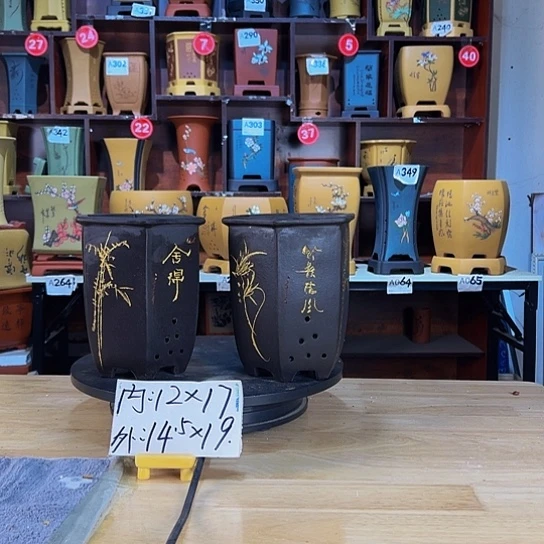 【闪购商品】紫砂花盆