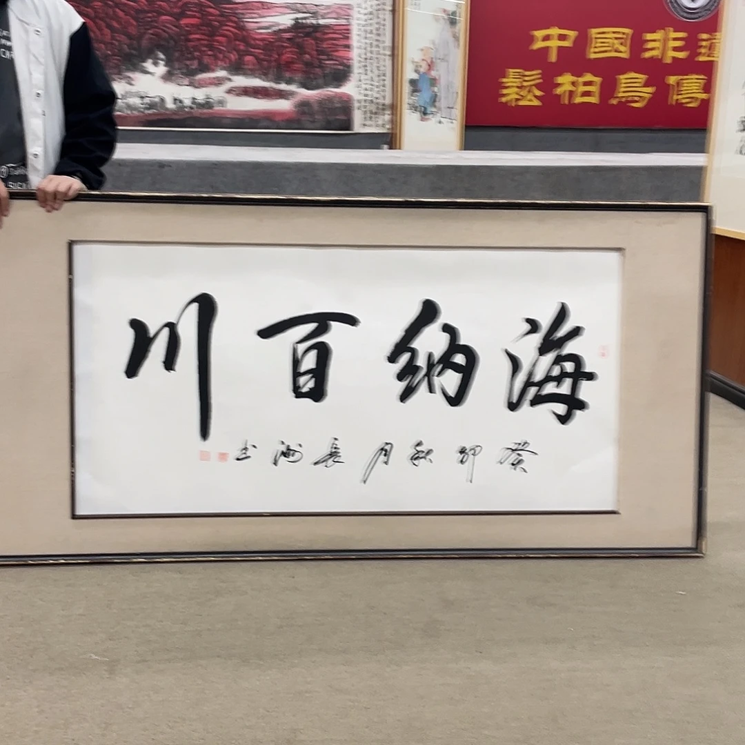 国画可口可乐公司宣布旗下公司股东的业绩将