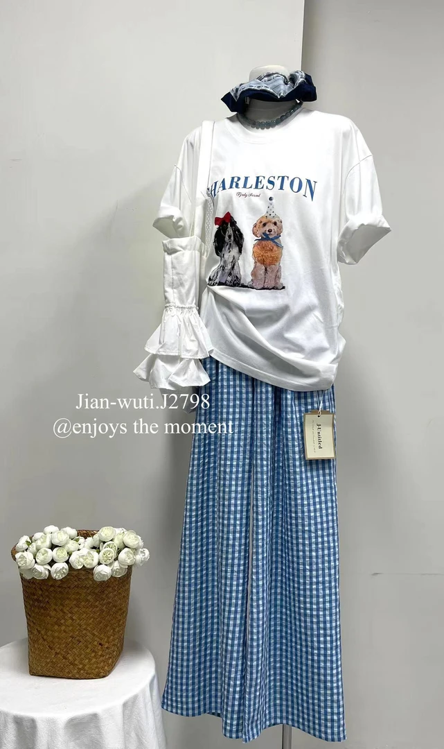 杨杨 慵懒休闲格裤J2798