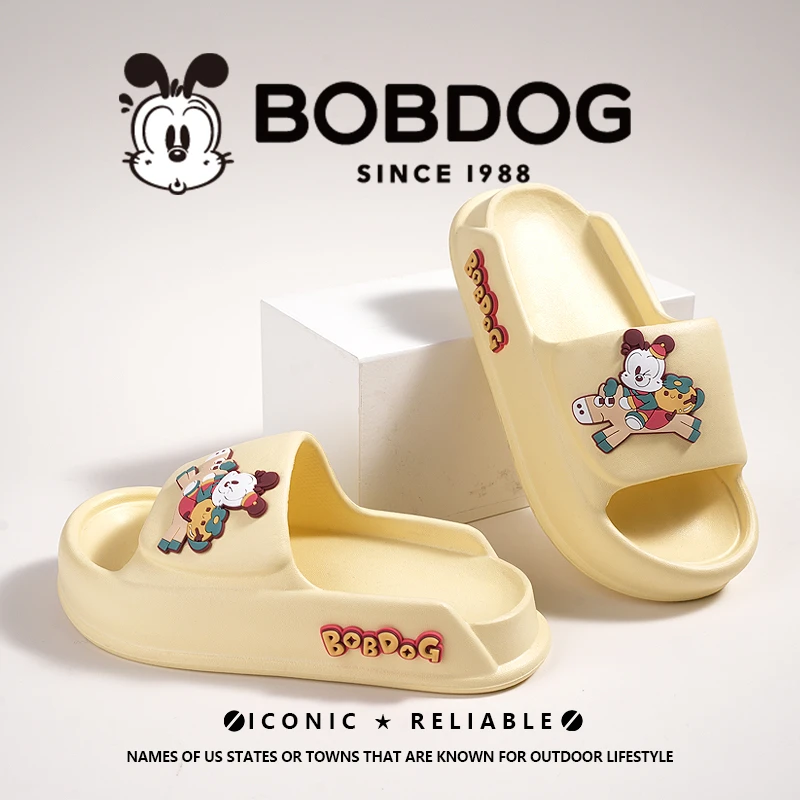 Bobdog/巴布豆可爱防滑宝宝拖鞋厚底夏天浴室男女通用沙滩一字拖