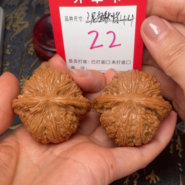 吊坠桃核文玩的好