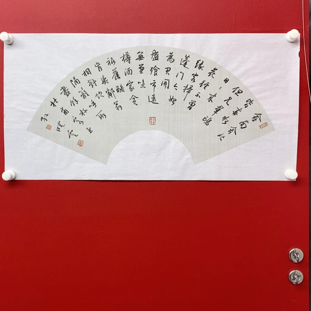尚古2025658653265