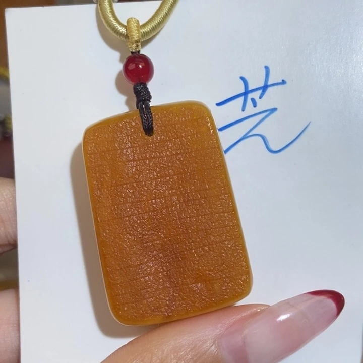 定制琥珀未镶嵌琥珀
