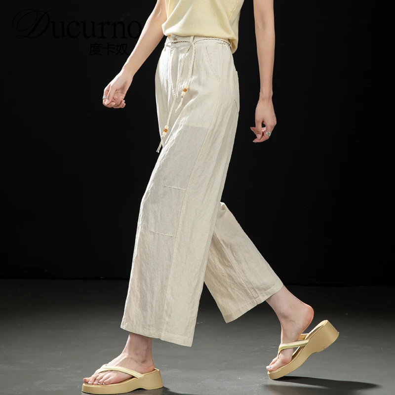 潮流潮流裤子女2025新款垂感休闲阔腿裤女小个子九分裤窄版直筒裤