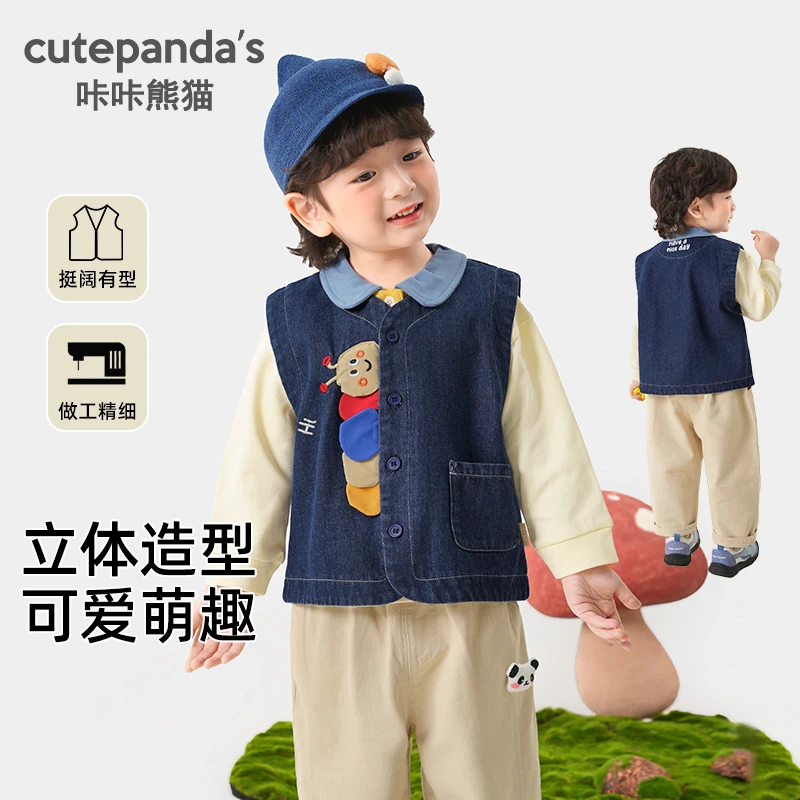 【现货】宝宝婴童卡通马甲婴儿春秋男童女童上衣儿童打底衫Y9739