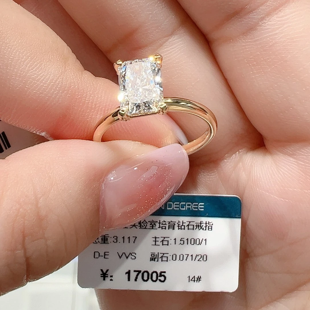 实验室培育钻石18K金镶嵌