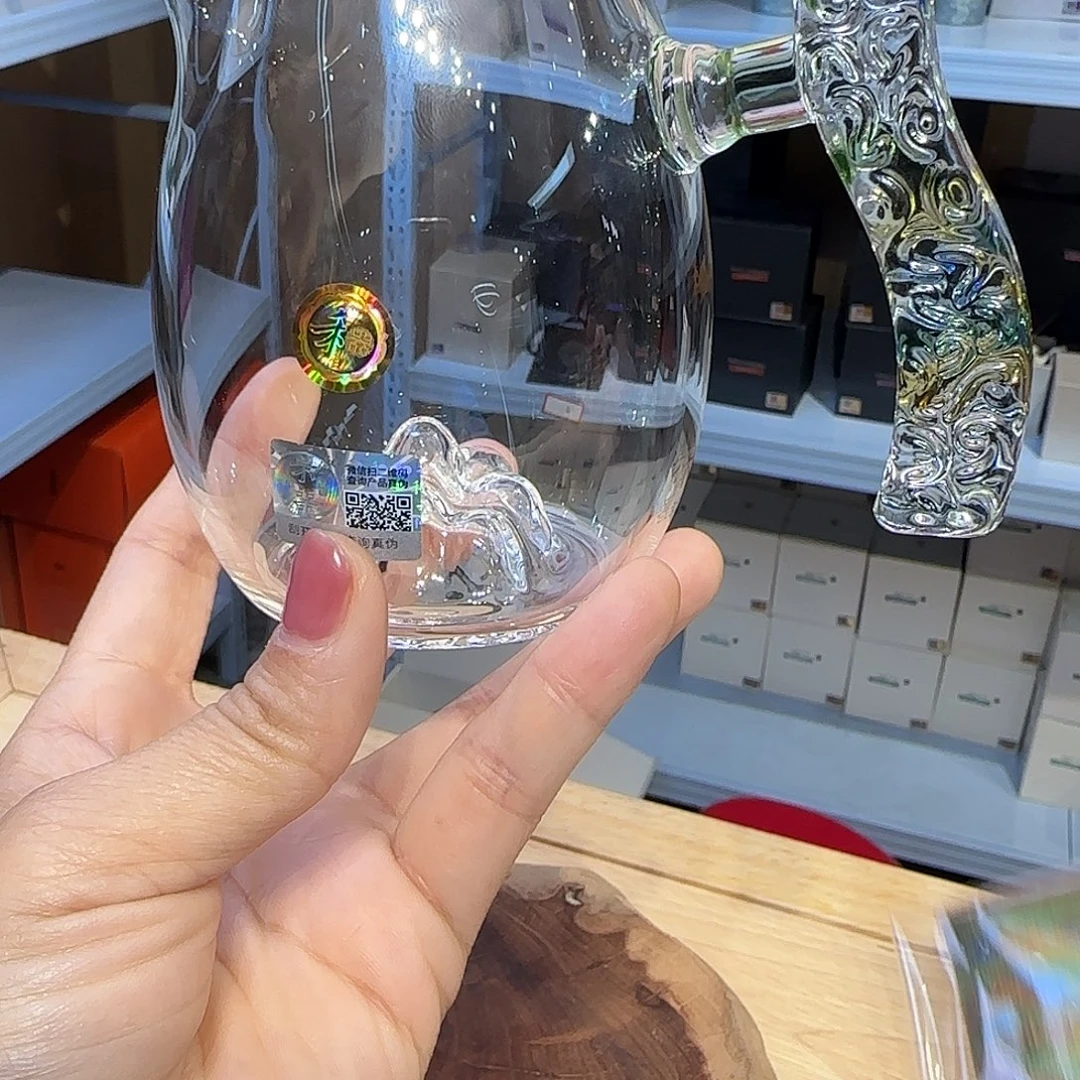 禾器玉锦观山公道杯