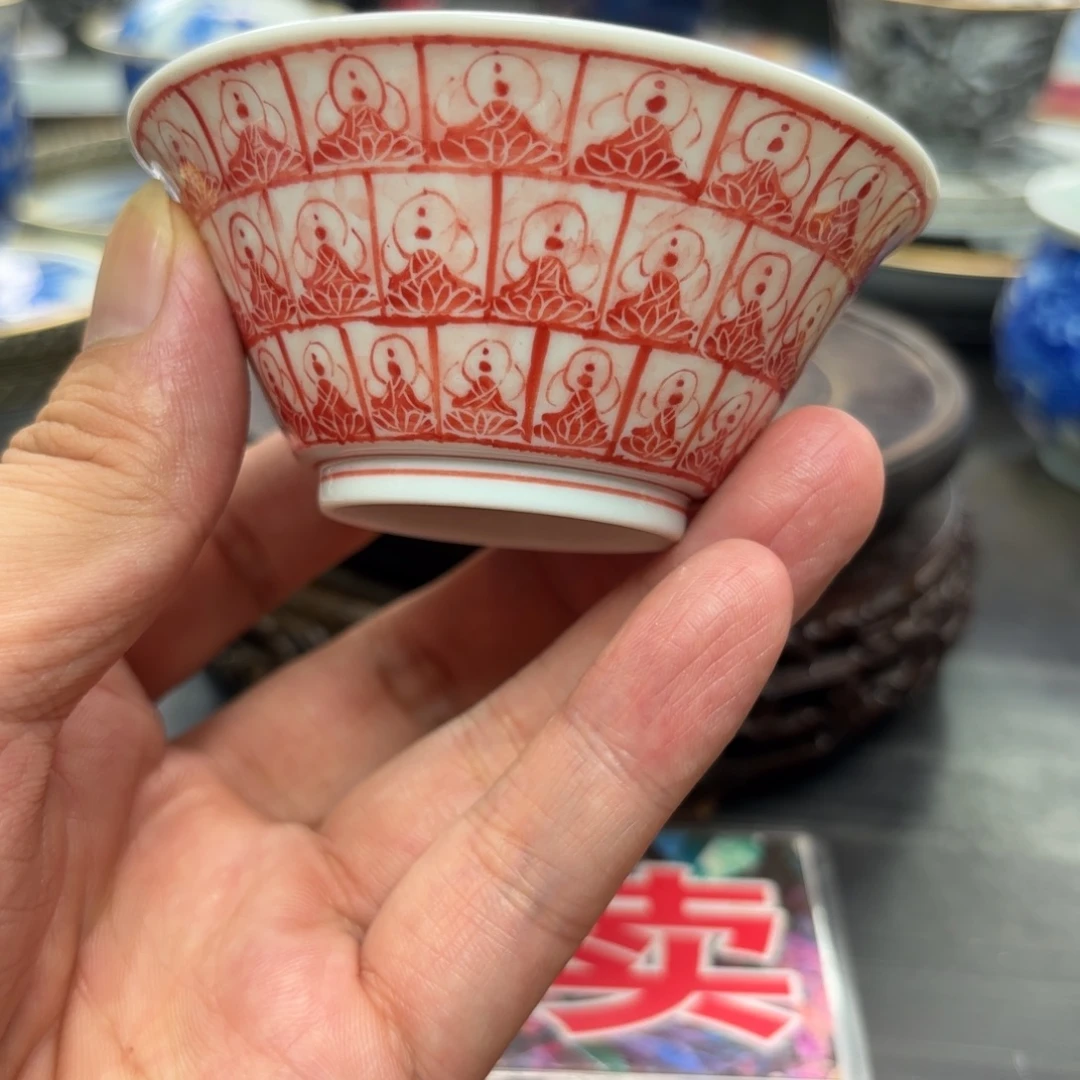 上***峰千佛拓片十一号杯子