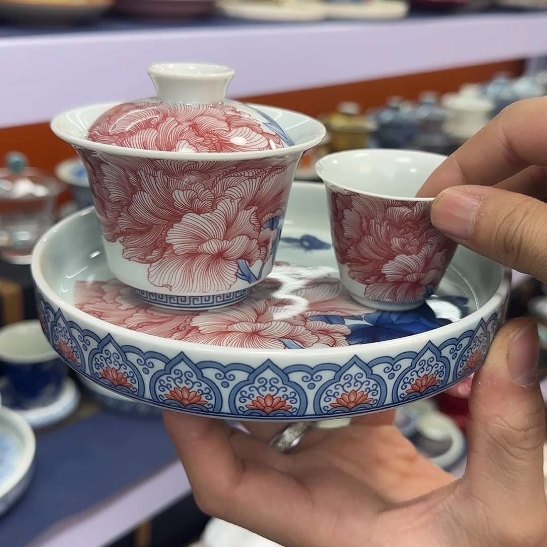 你在干什么啊你在干嘛呢你在