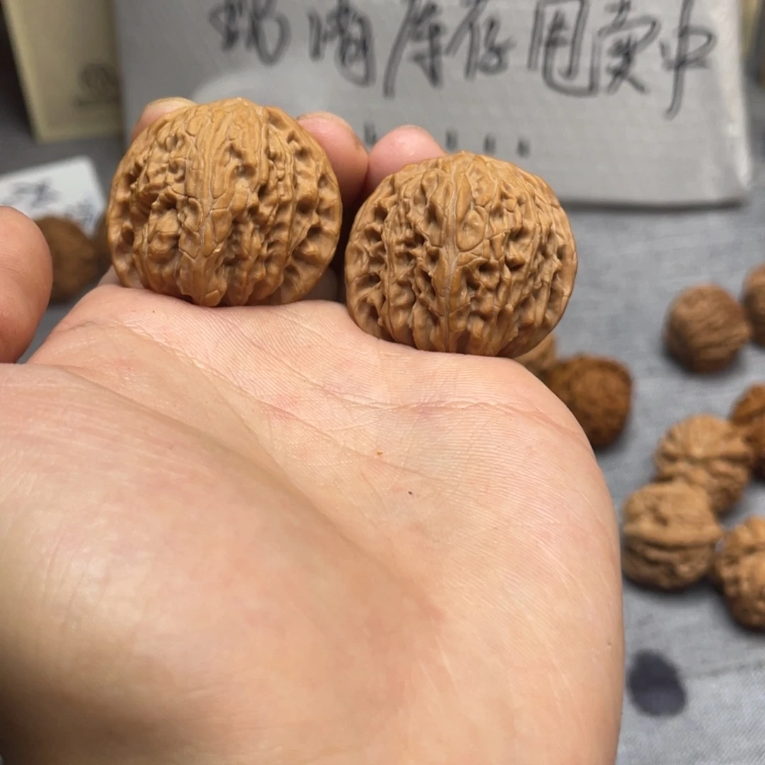 文玩核桃把件磨盘 107