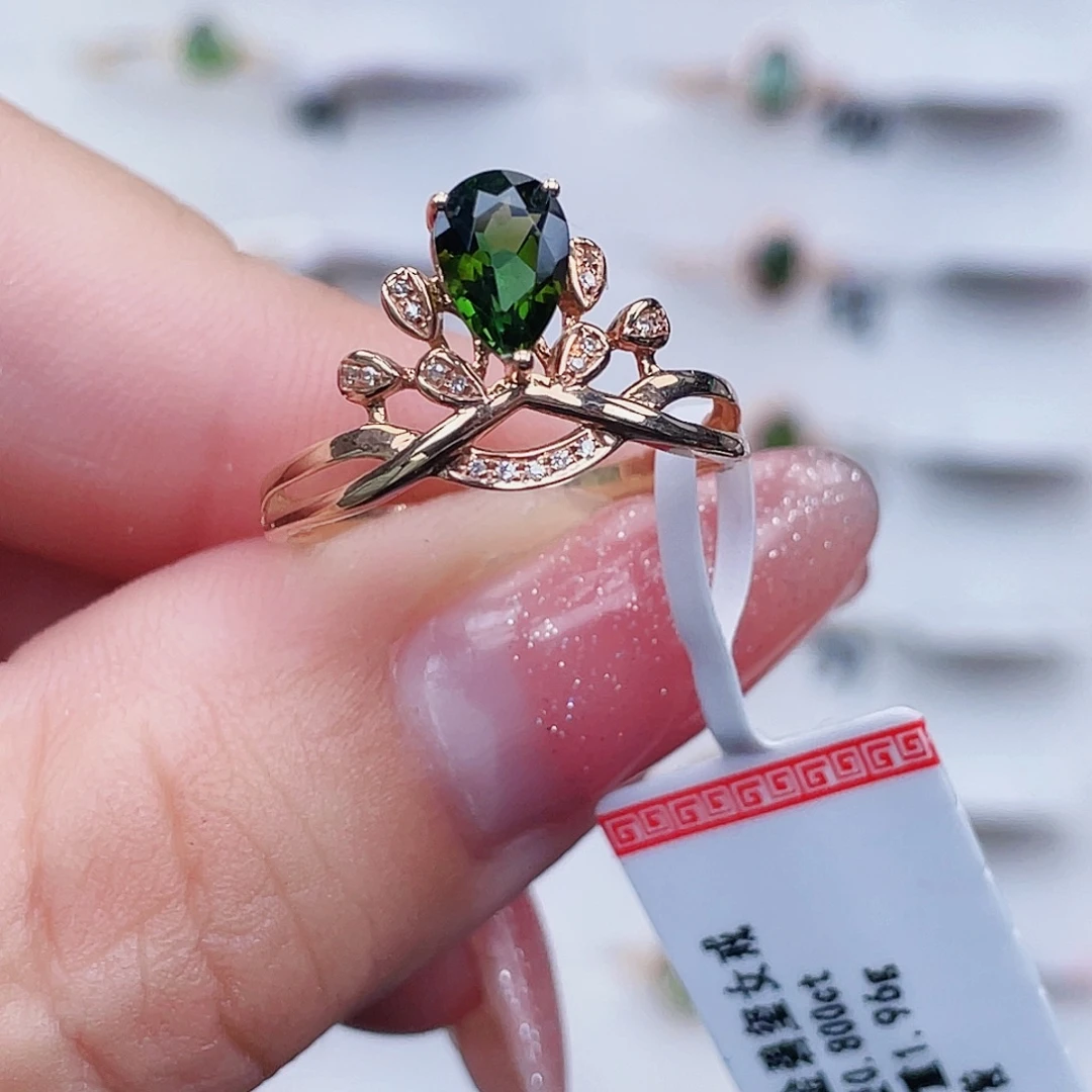 戒指碧玺18K金镶嵌