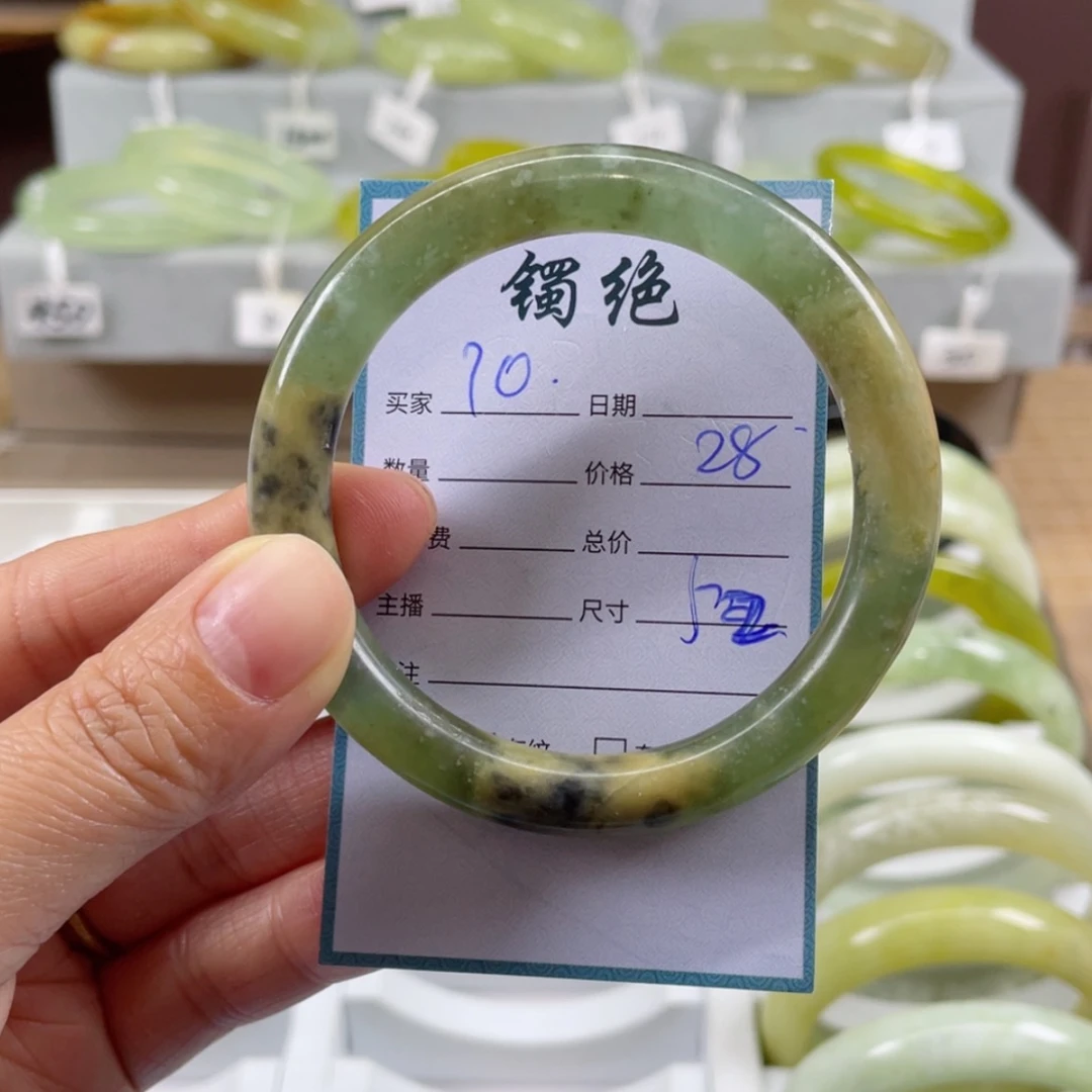 【闪购商品】蛇纹石玉手镯未镶嵌