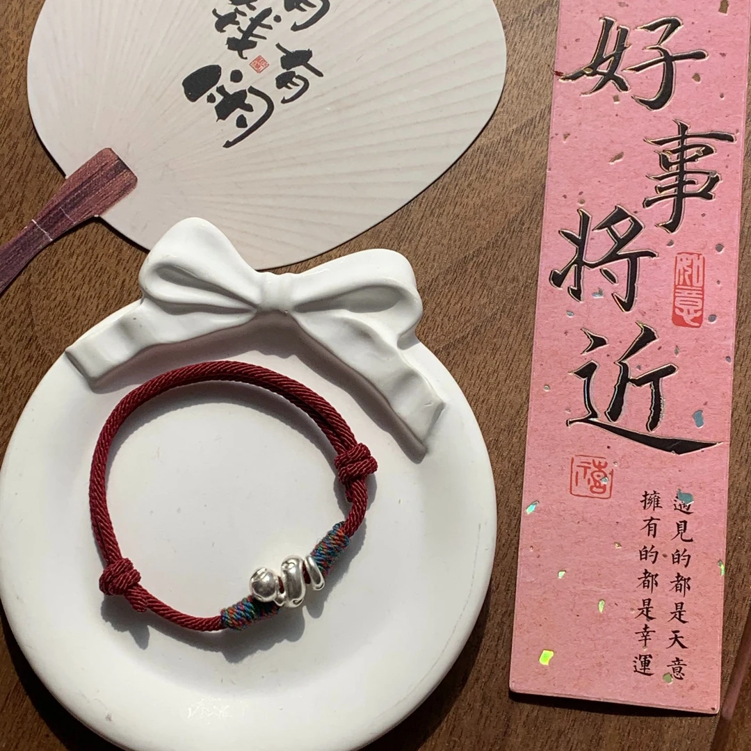 足银银制品 卷卷蛇足银手链 本命年手链