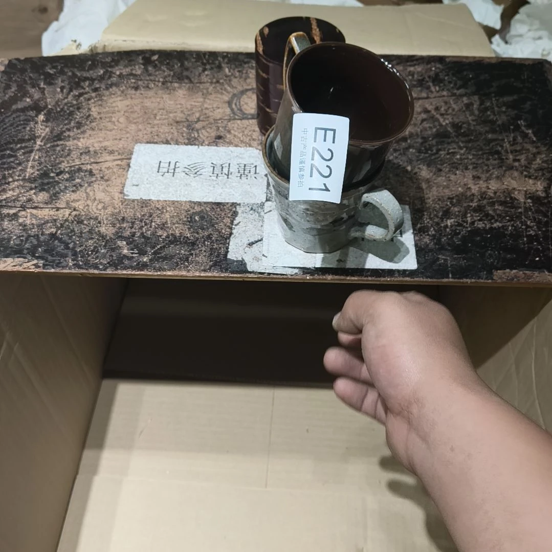 良***知红红火火恍恍惚惚h