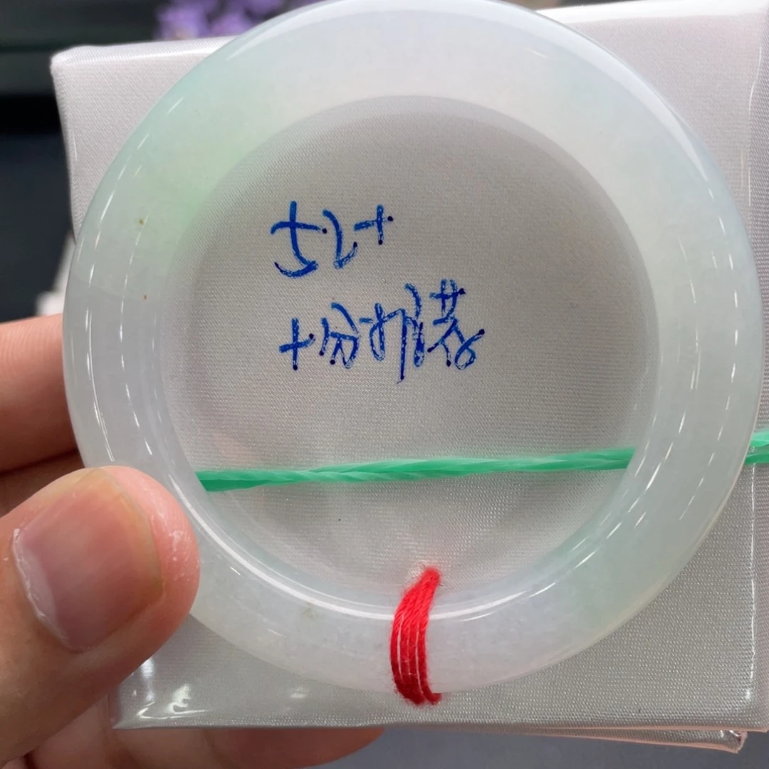 未镶嵌手镯翡翠翡翠手镯