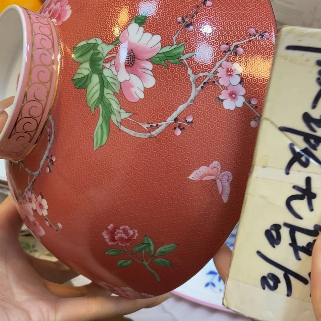 瓷两单包邮……………………