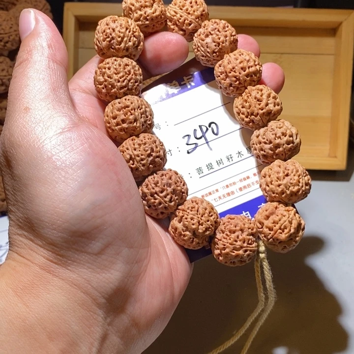 手串金刚菩提340号尺寸22➕针孔