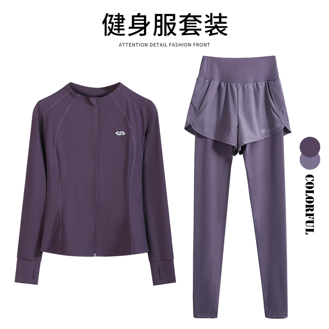 秋季户外速干运动套装女款休闲跑步时尚显瘦健身瑜伽透气晨跑服