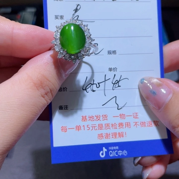 银S925镶嵌戒指和田玉麦*卷