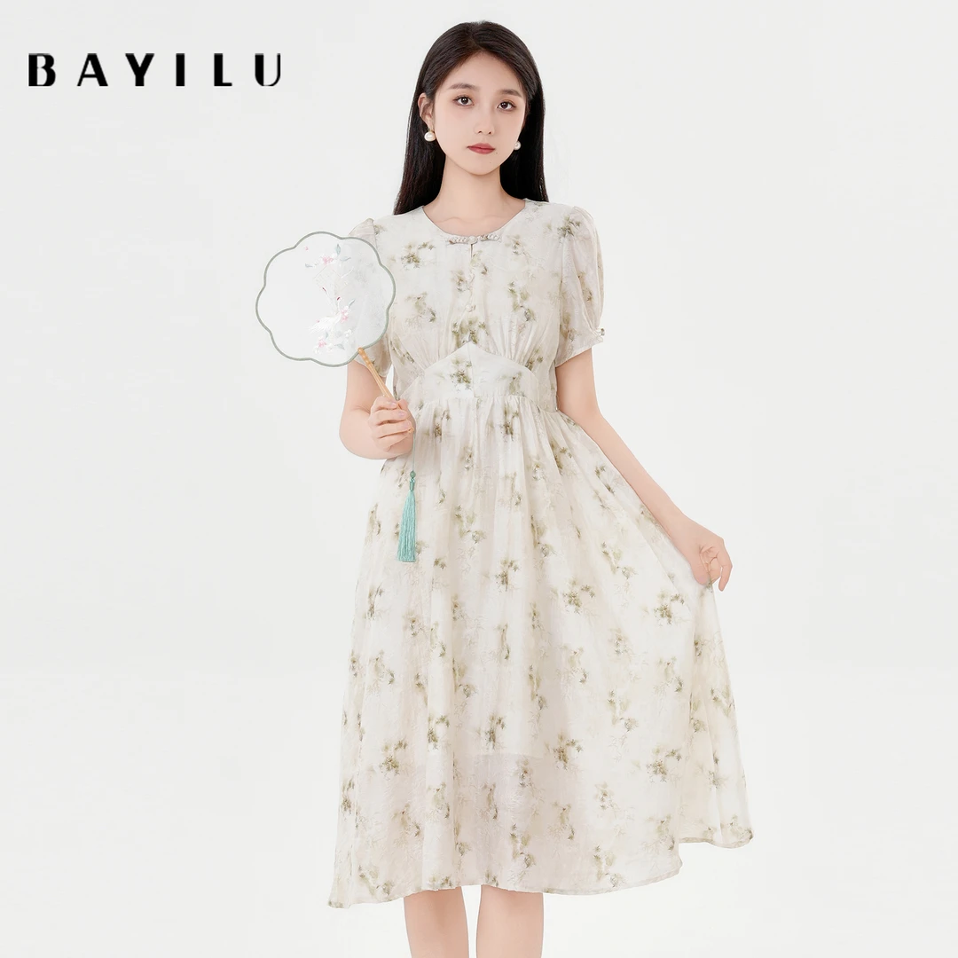 【云云】芭依璐女装夏季新款时尚连衣裙86L7865Z