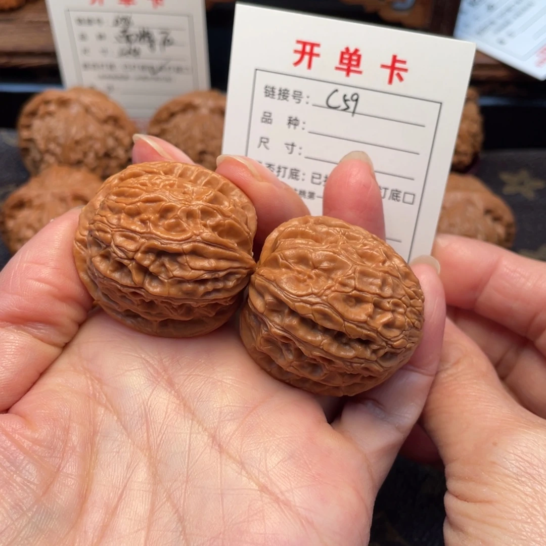 吊坠桃核文玩核桃