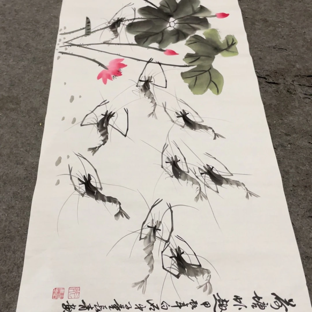 年画画作品欣赏作品欣赏
