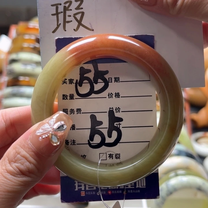 蛇纹石玉手镯未镶嵌饭*喵
