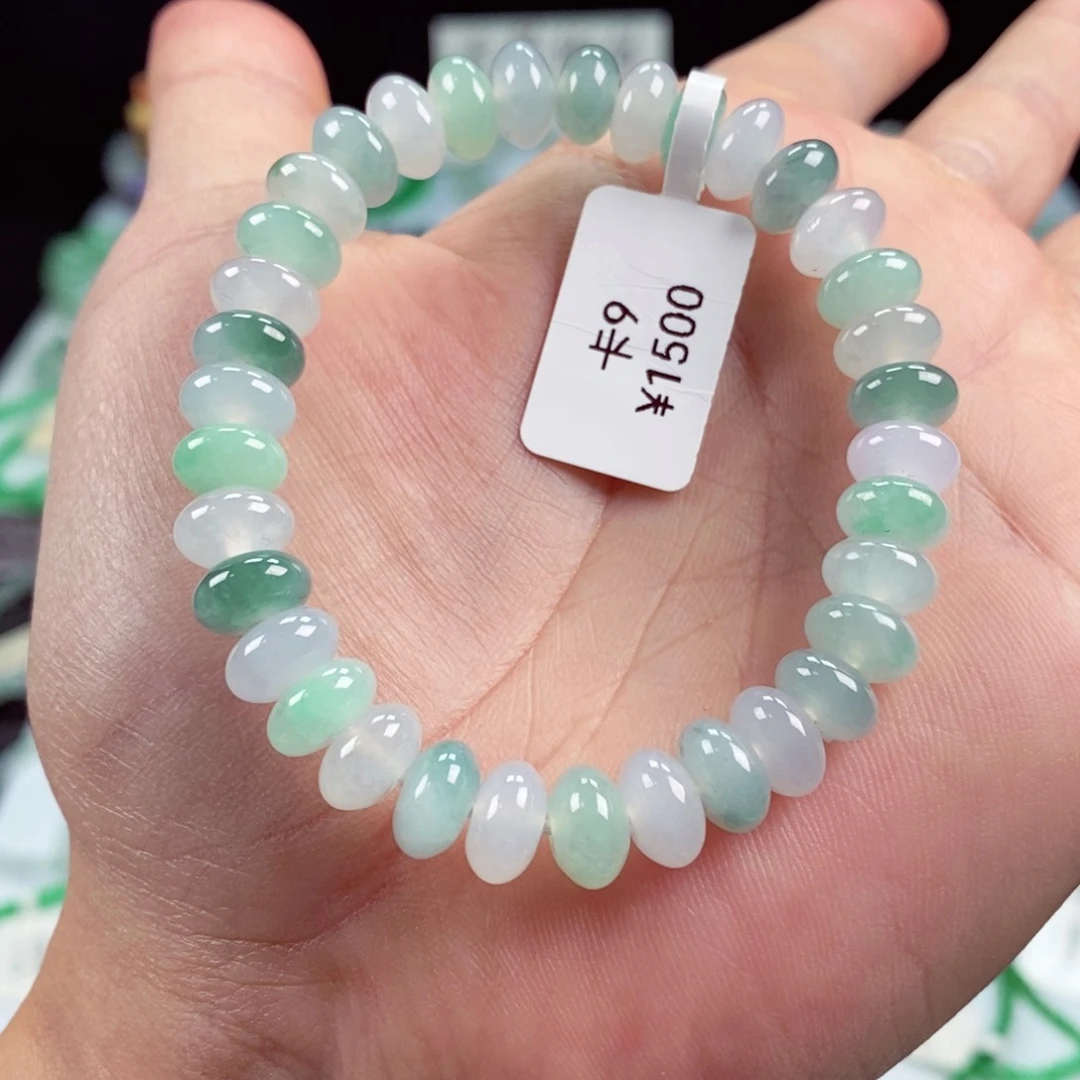 未镶嵌手链翡翠卡9