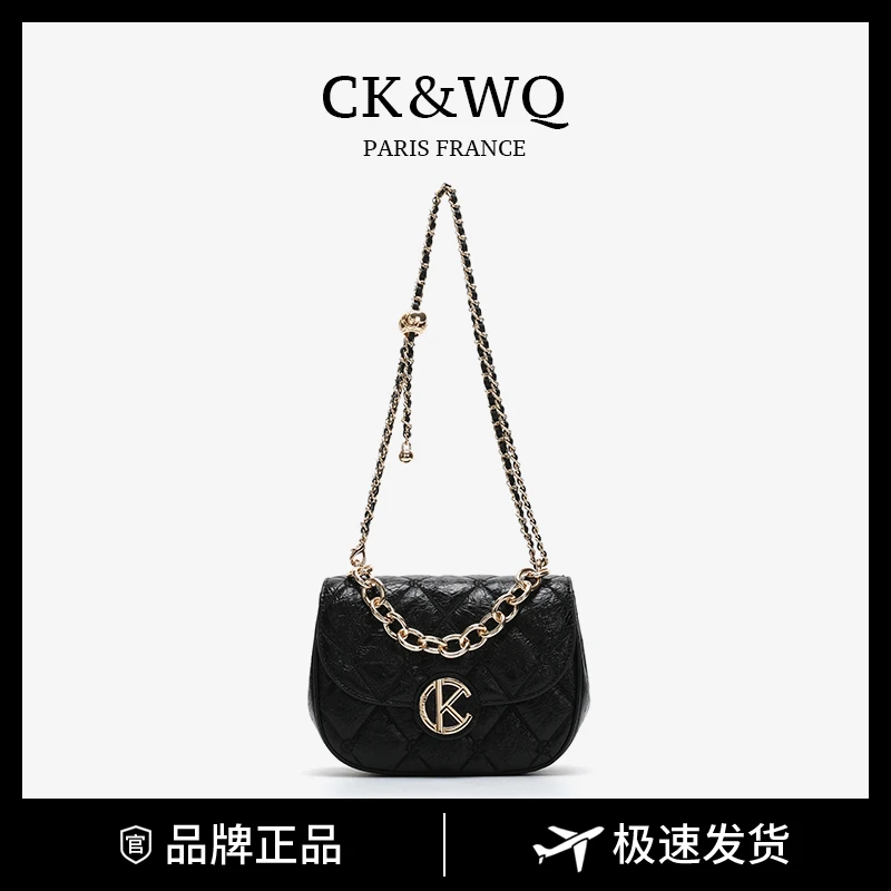 CK&WQ /2025春季上新小香风时尚气质百搭链条菱格单肩斜挎包