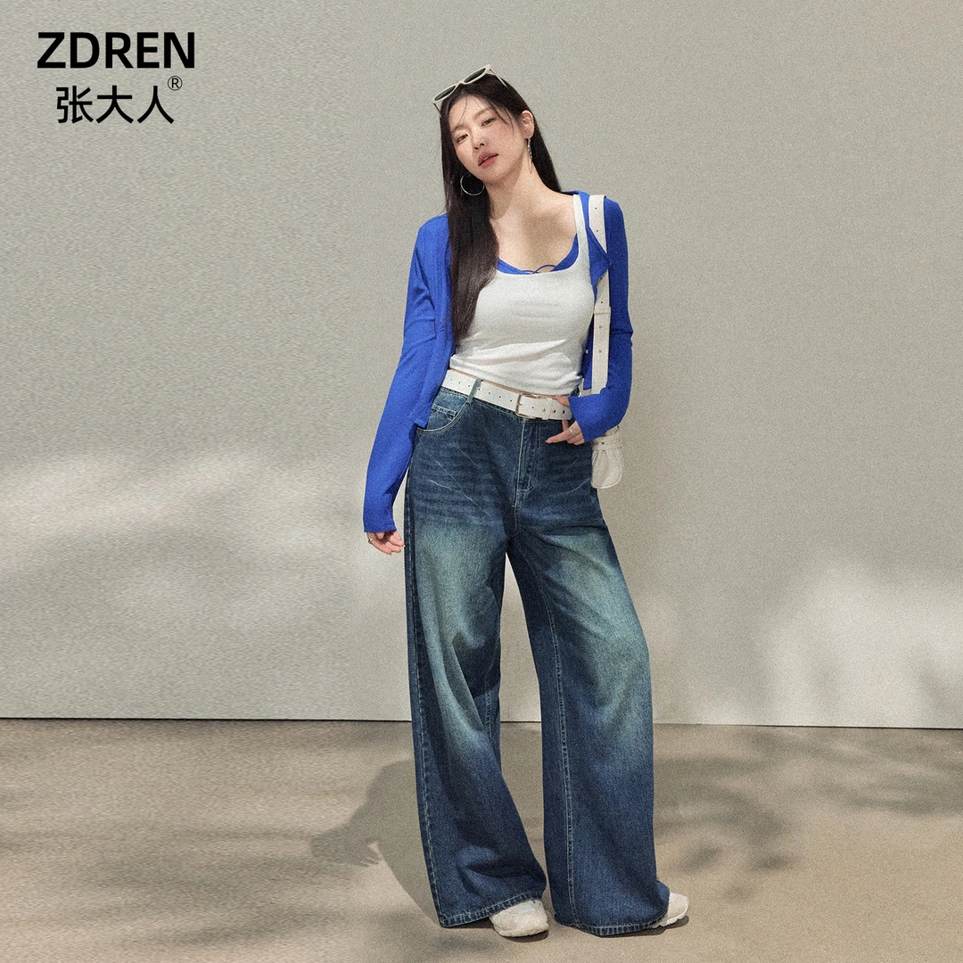 张大人【海盐coco】大码女装微胖妹妹性感辣妹开衫搭高腰牛仔裤套装