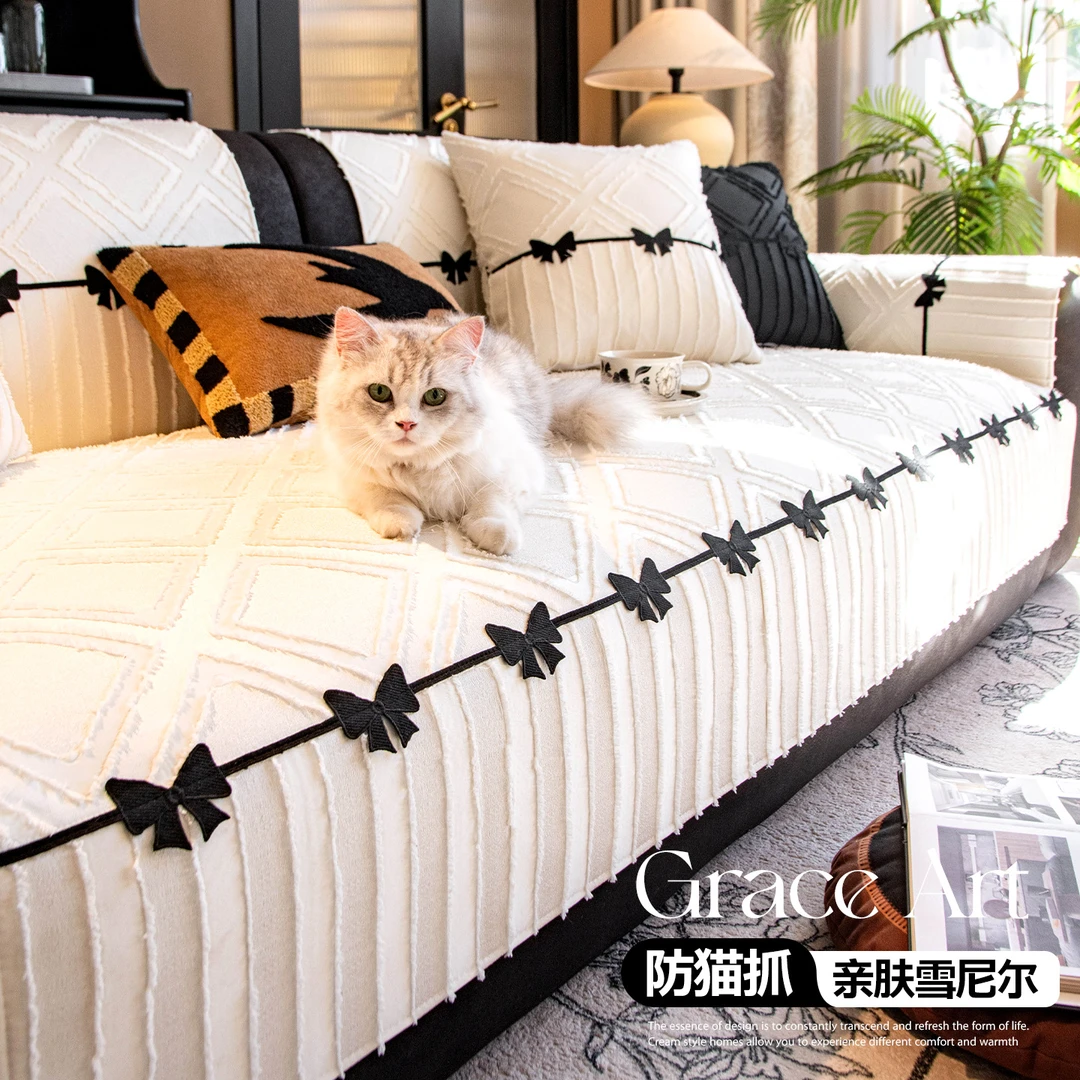 邓肯直排沙发垫2025新款四季通用固定防滑轻奢高级感皮沙发盖布巾