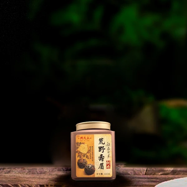 十七年原料荒野寿眉龙珠300g白茶g(配1泡同款品鉴装)