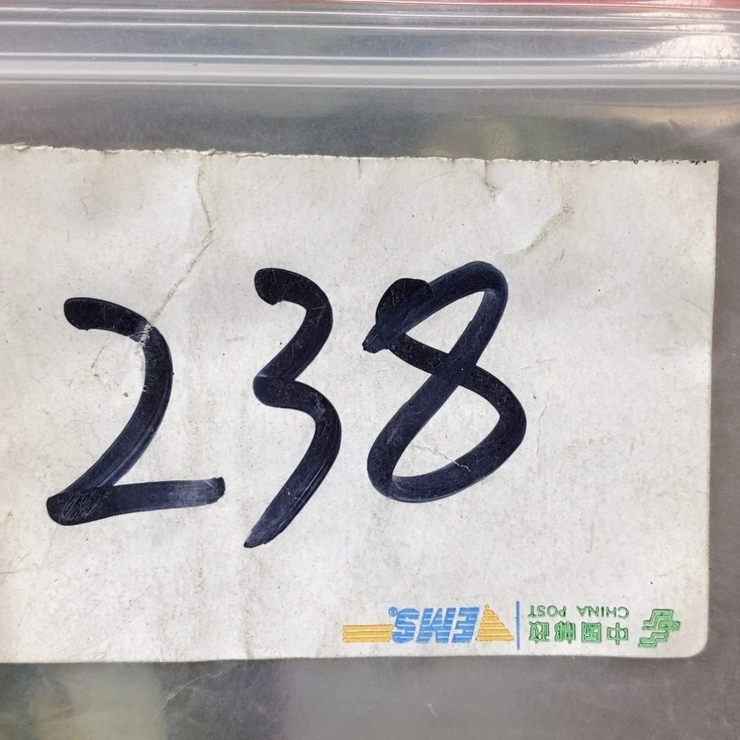 寒***石吊坠龙脊菩提德宝文玩直播间专属链接