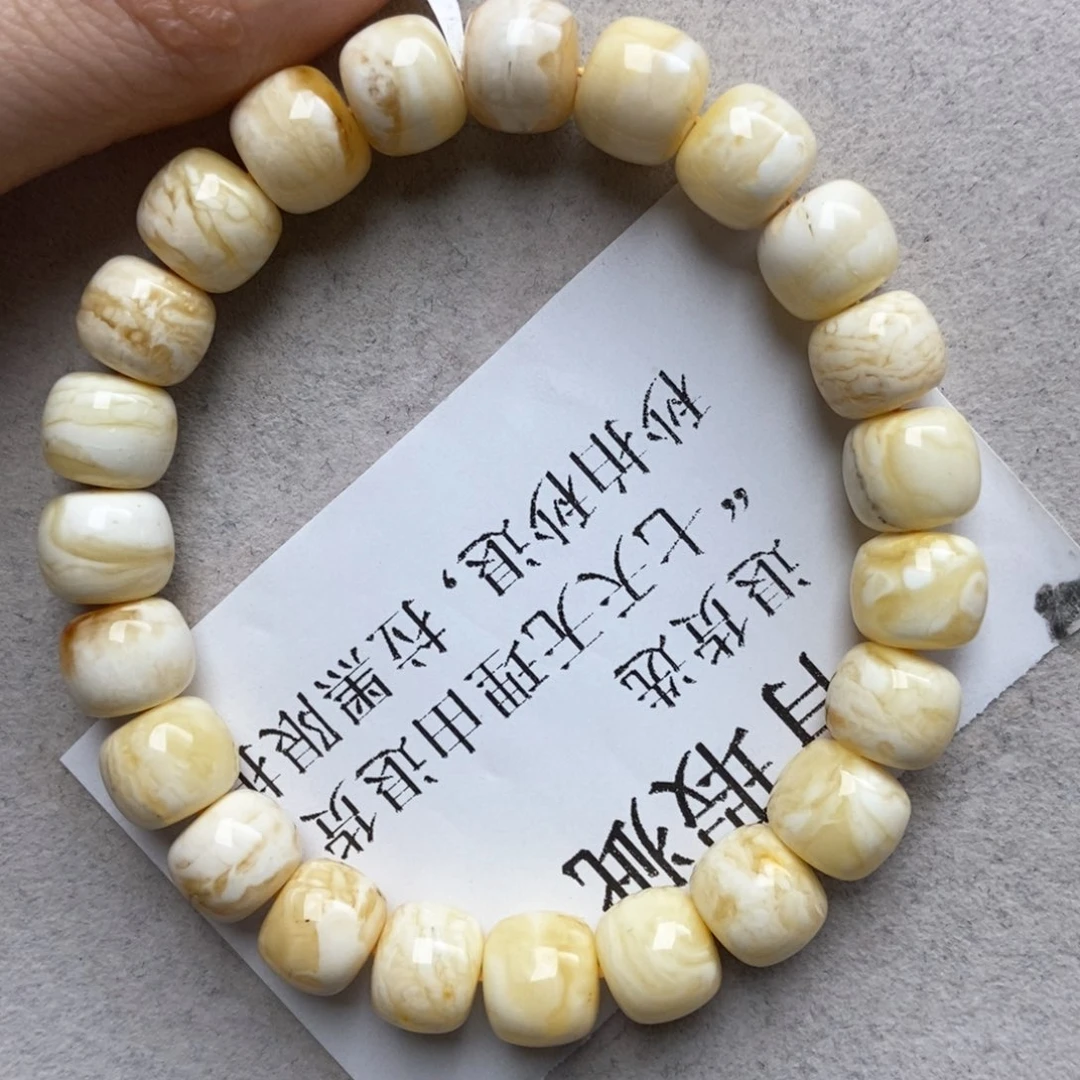 琥珀未镶嵌珠宝奇石50