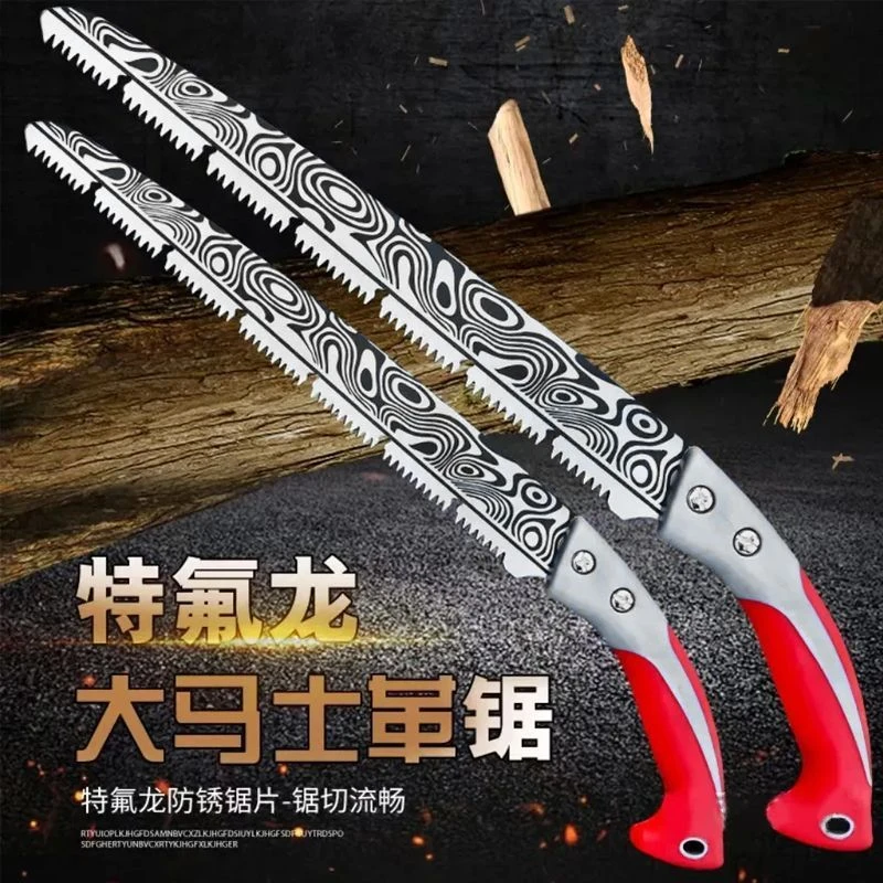 正品加长伐木园林特大号手锯木工锯树拉锯大马士革手锯大全