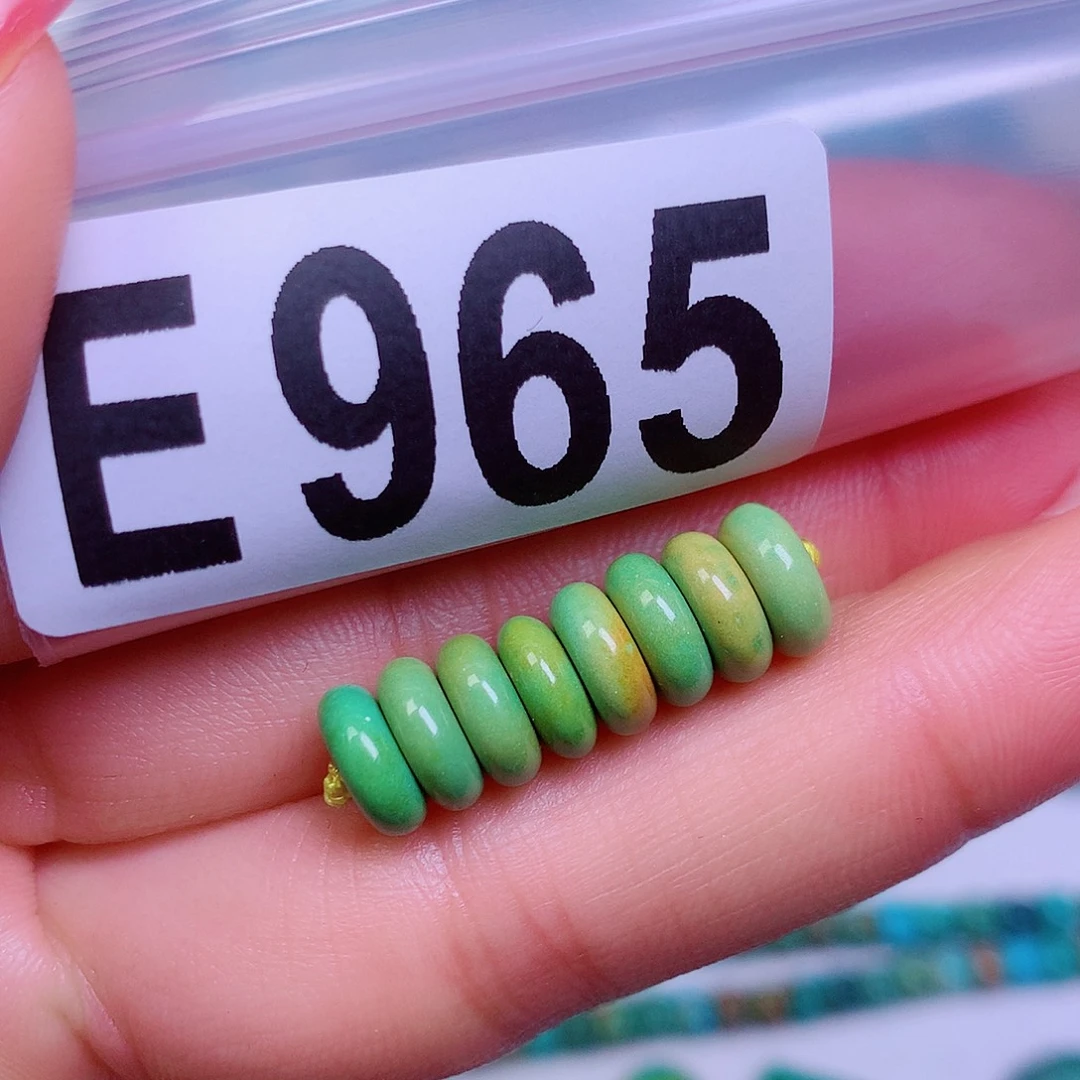 空竹粉丝专享十堰特色散珠