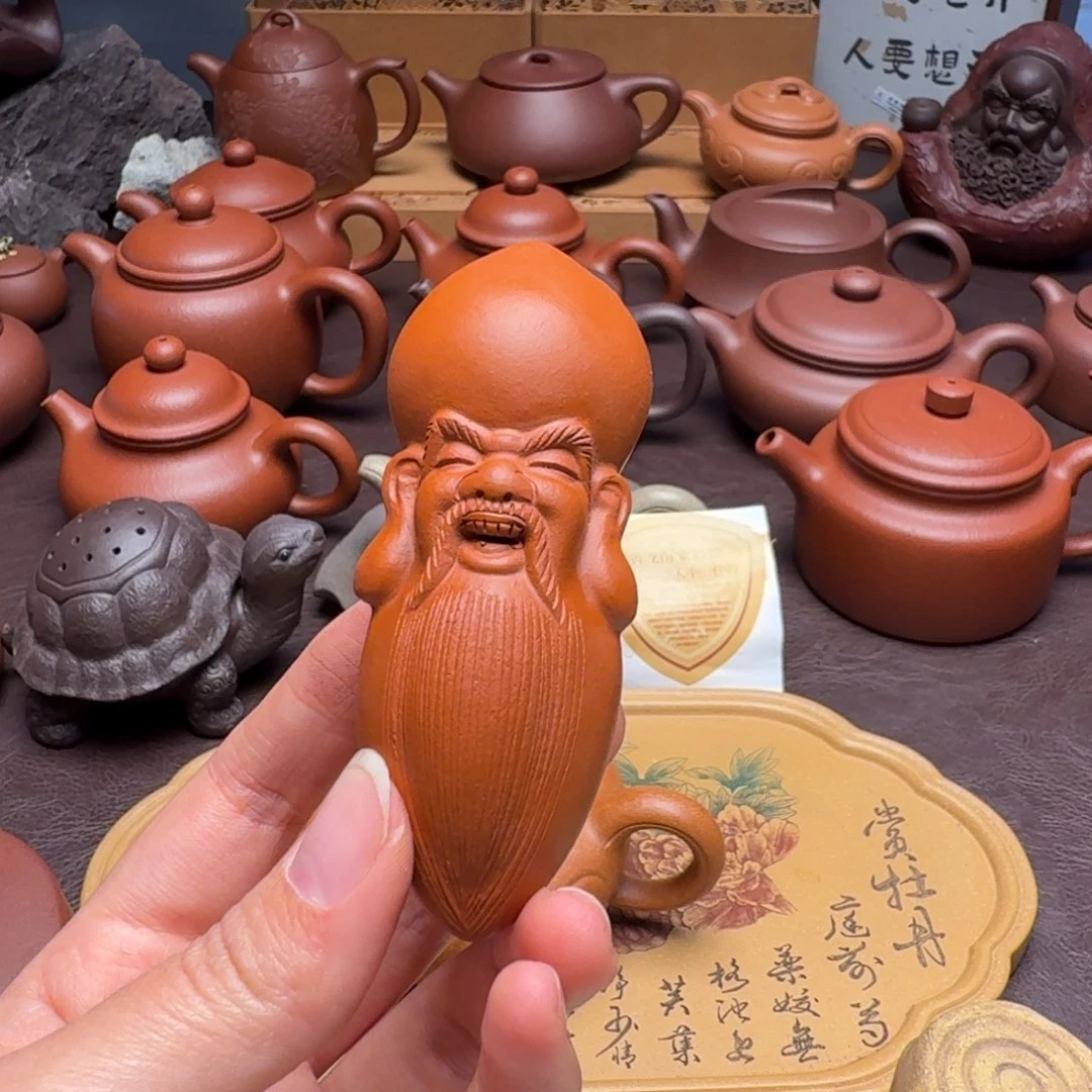 紫砂茶壶茶周边茶周边