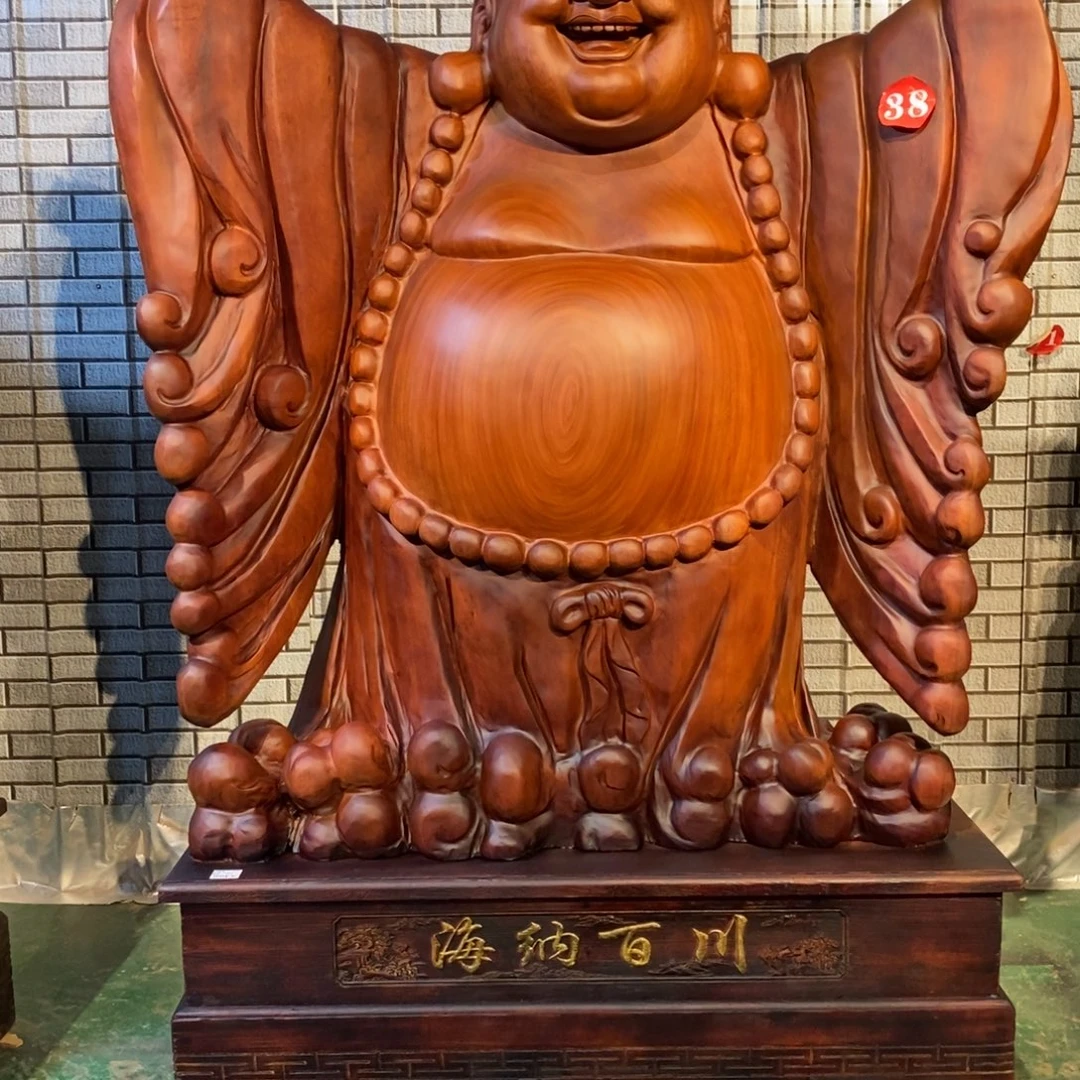 任***哥花梨木类弥勒不包入户