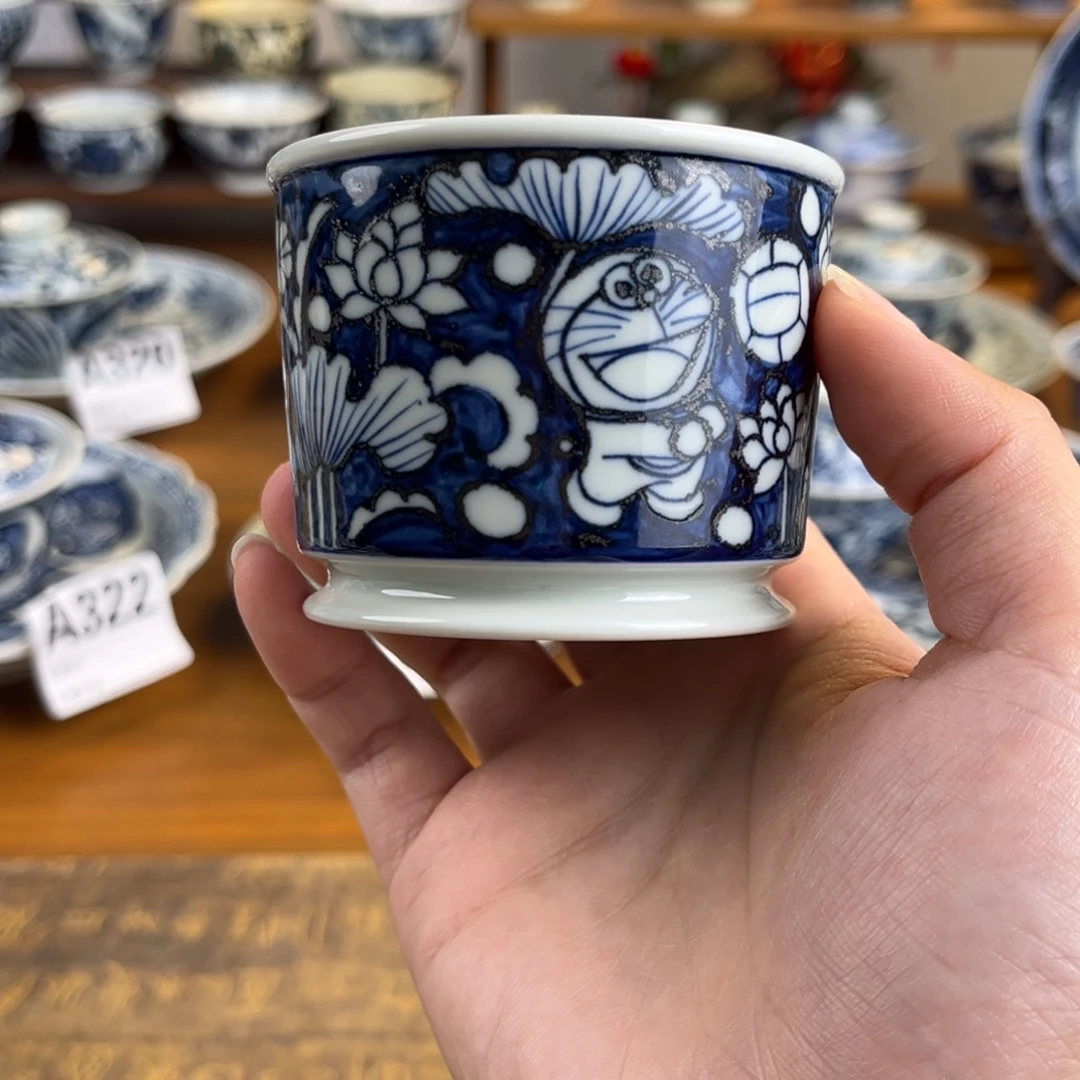 微瑕一鹭a梦容天杯