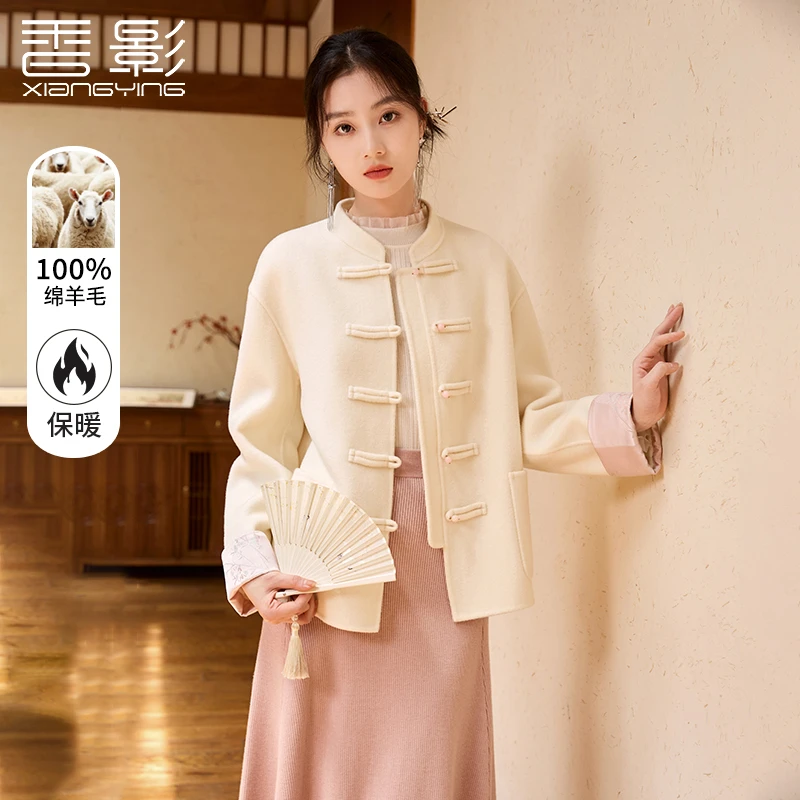 【小余专属】V644743毛呢外套 香影新中式毛呢外套女2024冬季新