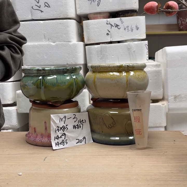 粗陶多肉花盆微瑕3