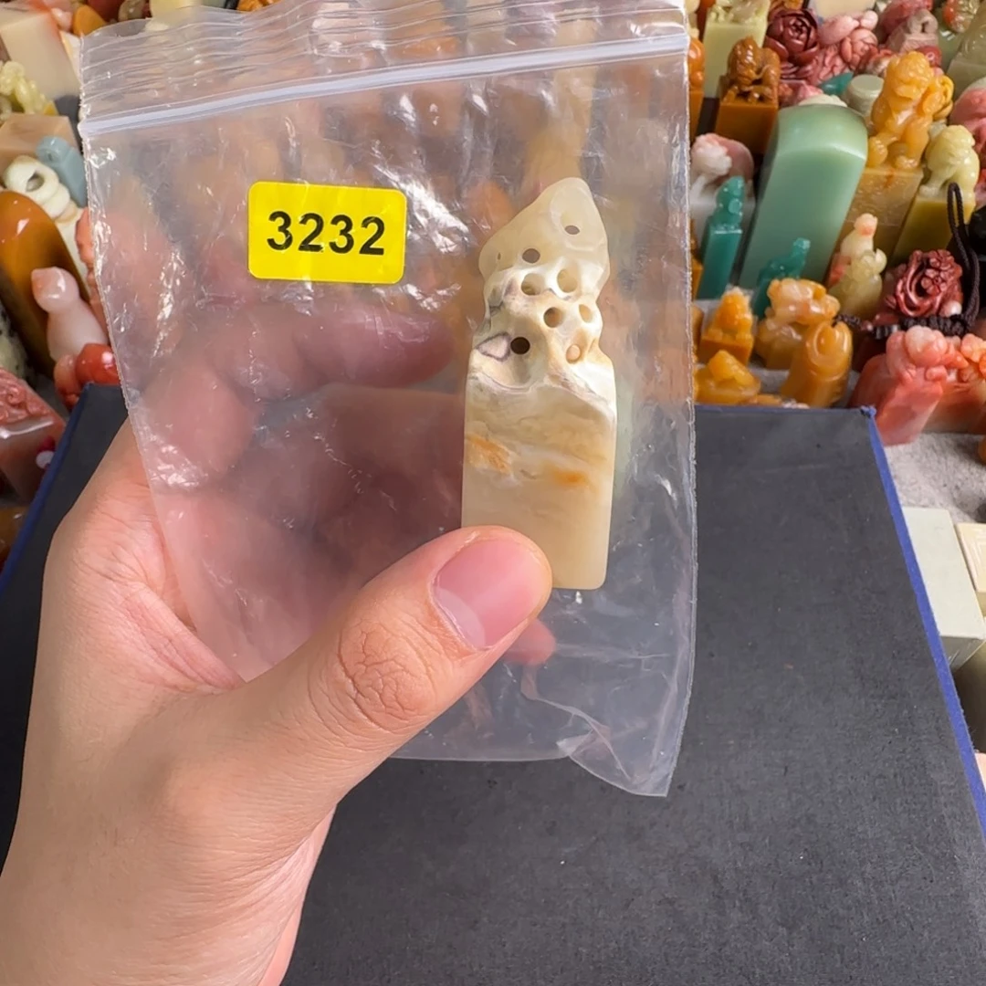 印石青田石3232编号编号