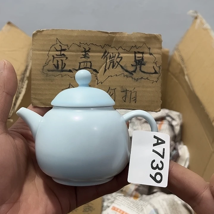 茶具默认微瑕瓷器、茶具、壶、摆件，介意勿拍