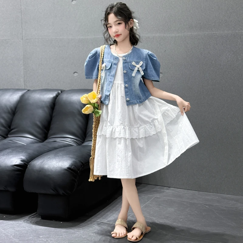 女童夏装连衣裙套装2025新款女大童夏季洋气吊带裙儿童小香风衣服