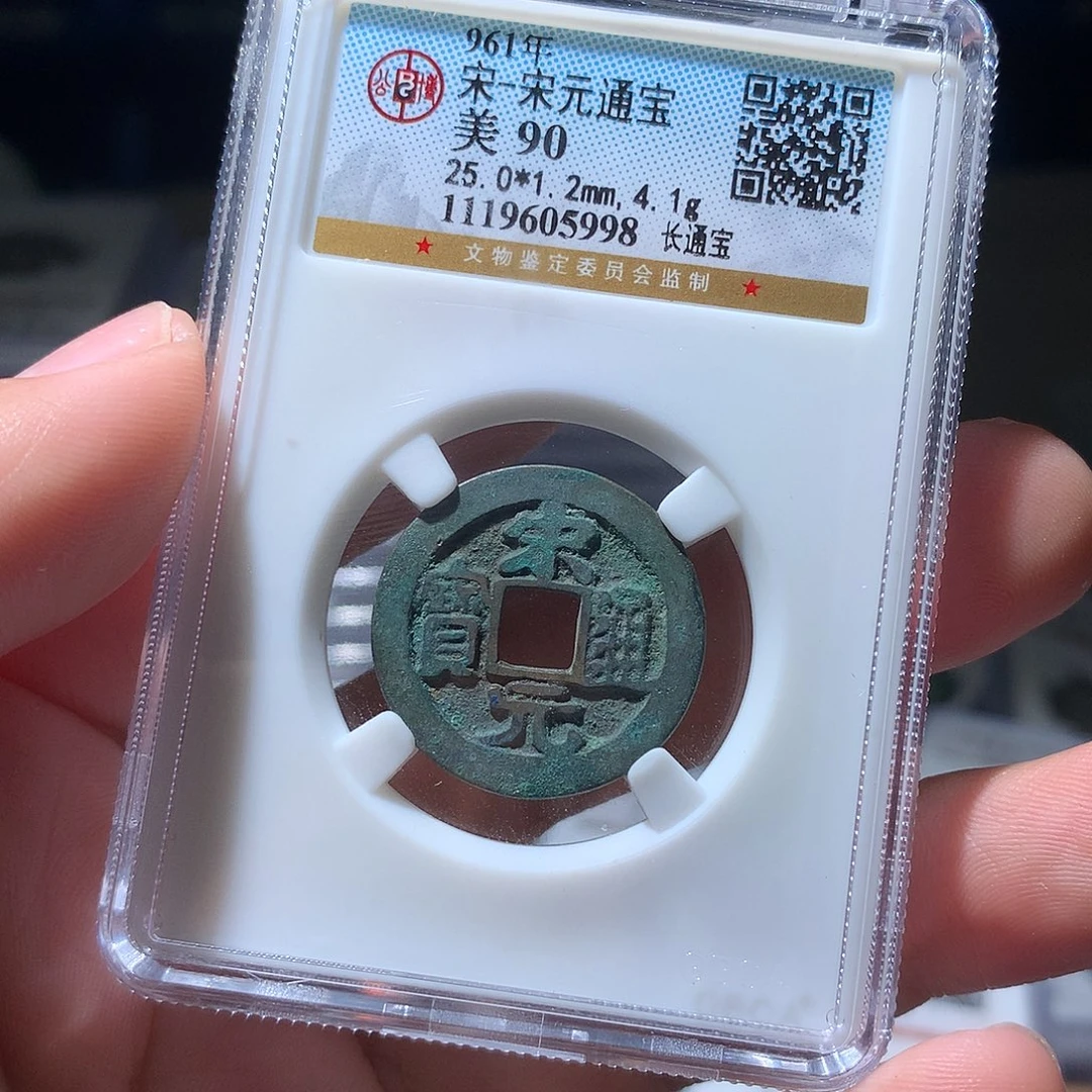 金属QY。钱钱钱钱钱5998