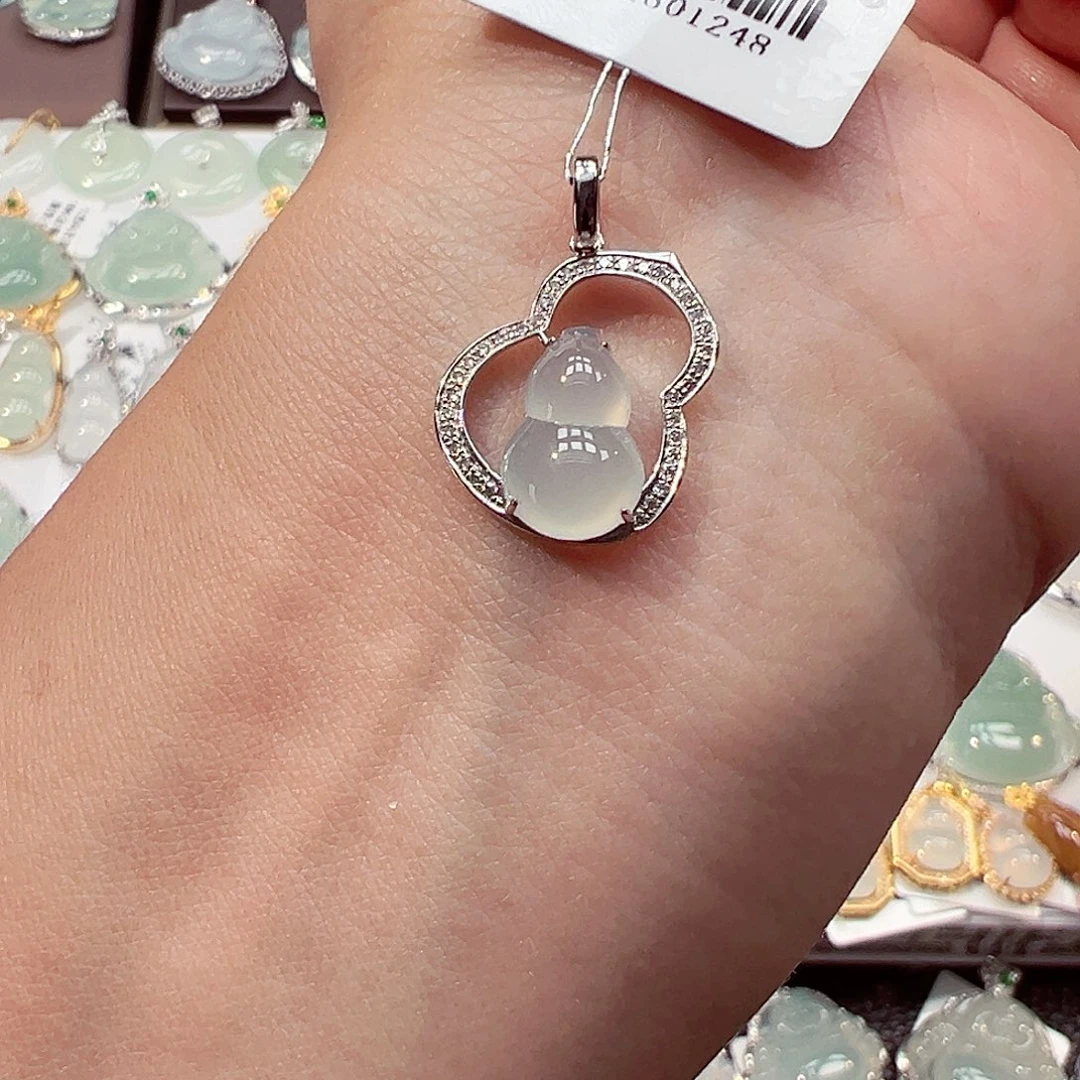 吊坠(不含链)18K金镶嵌翡翠1248