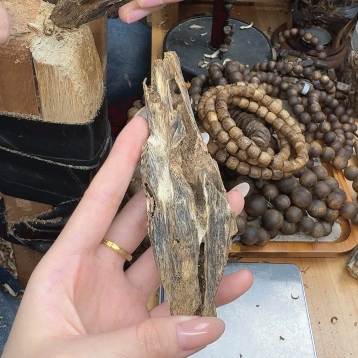 沉香沉香碎屑沉香奇楠块料克