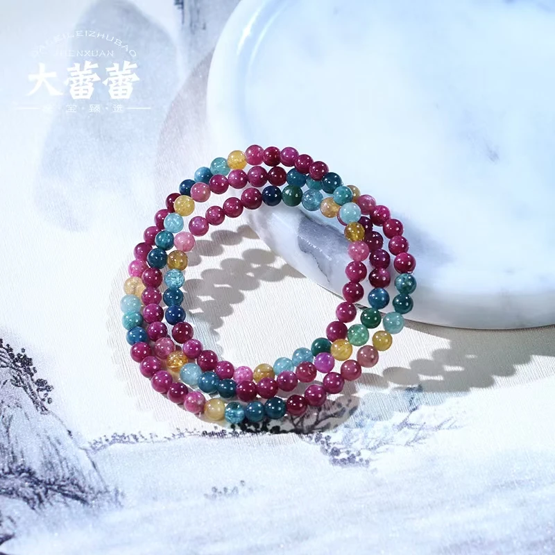 荧光色标碧玺多圈-多样性发其一189T20